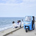富山・魚津市でEVトゥクトゥクのレンタルサービスが3月14日から再開