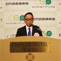 一般社団法人 日本自動車会議所の会長として、第5回「CSP大賞」表彰式に豊田章男氏が登壇
