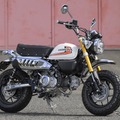 ホンダ モンキーのカスタマイズモデル