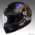 SHOEI Glamster Koshi Inab