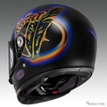 SHOEI Glamster Koshi Inab