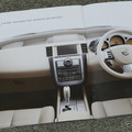日産 ムラーノ（初代）当時のカタログ