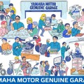 「Yamaha Motor Genuine Garage」