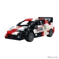 トヨタ「GR ヤリス Rally1」を再現したブロックキット「CaDA C55039 Toyota GR YARIS Rally1」