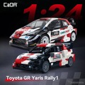 トヨタ GR ヤリス Rally1 ブロックキット、317ピースの公認ライセンス商品…1:24スケールで再現 画像