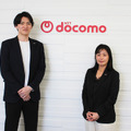 右側から、株式会社NTTドコモ保険企画担当課長 香田由里子氏（コンシューマサービスカンパニー ウォレットサービス部 金融サービス推進室）と、保険企画担当  菅原拓朗氏 （コンシューマサービスカンパニー ウォレットサービス部 金融サービス推進室）