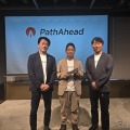 ホンダから生まれた砂漠の砂を道路の骨材にする「PathAhead」の記者発表会より
