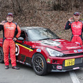 D-SPORT Racing Team 相原泰祐選手（左）と殿村裕一監督（右）