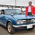 第1回 ゆずの里 毛呂山町 昭和平成名車展示会