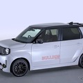 Super-ONE純正アクセサリー装着車「BULLDOG STYLE」