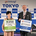 フォーミュラE、東京都庁でトークセッション…7月に日本初ナイトレース開催へ 画像