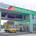 タイヤガーデン鶴ヶ島、5月1日オープン…大型トラックも入庫可能 画像
