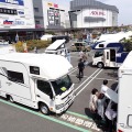関東キャンピングカー商談会、イオンモール日の出で5月開催…福祉車両商談会も同時開催 画像
