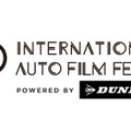 ダンロップタイヤ、自動車映画祭「International Auto Film Festa 2026」に参画 画像