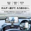 クラフトワークスの「クリップ式車載スマートフォンホルダー」