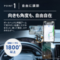 クラフトワークスの「クリップ式車載スマートフォンホルダー」
