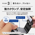 クラフトワークスの「クリップ式車載スマートフォンホルダー」