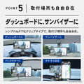 クラフトワークスの「クリップ式車載スマートフォンホルダー」