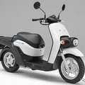 ホンダ「ベンリィe:I」