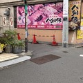 画面左手前～右奥が中野区道、特別区道24-940・東中野ギンザ通り