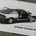 “URBAN TUNED” マツダが奏でた『エチュード』に想いを馳せる【懐かしのカーカタログ】 画像