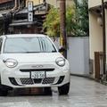 特別なフィアット600eが京都市公用車に