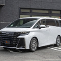迷ったら“車種専用”を選べ！ 40系アルファード／ヴェルファイアの音質改善、最短ルートはこれ