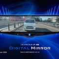 アルプスアルパインのドライブレコーダー搭載デジタルミラー「DVR-DM1246Aシリーズ」