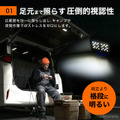クラフトワークス『アルファード/ヴェルファイア』40系向けLED増設ラゲッジランプ