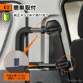 トヨタ『ハイエース』200系の左側2列目専用「アシストグリップ」