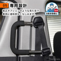 トヨタ『ハイエース』200系の左側2列目専用「アシストグリップ」