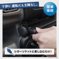 クラフトワークス『エブリイバン』系列専用LEDコンソールボックス