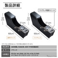 クラフトワークス『エブリイバン』系列専用LEDコンソールボックス