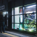 IPONE（イポン）