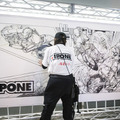 IPONE（イポン）