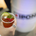 IPONE（イポン）