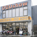 OGUshow（オグショー）本社