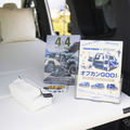 OGUshow（オグショー）…GO OUT CAMP JAMBOREE