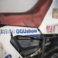 OGUshow（オグショー）本社