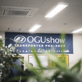 OGUshow（オグショー）本社