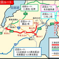 工事区間と迂回ルート