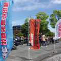 ヤマハ発動機 コミュニケーションプラザで開催された「朝活カフェ」（5月9日）