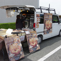 ヤマハ発動機 コミュニケーションプラザで開催された「朝活カフェ」（5月9日）