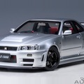 AUTOart製「ニスモ R34 GT-R Z-tune シルバー」の1/18スケールモデル