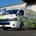 シリーズ方式PHEVにおける協調制御装置（開発中）：開発車両：HKS e-HIACE MULTI ENERGY CONCEP