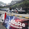 DoriDore 2026