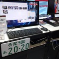 「ジャパントラックショー2026」で見た大型・商用車整備の変化と事業者が見据えるべき方向性