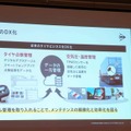 「ジャパントラックショー2026」で見た大型・商用車整備の変化と事業者が見据えるべき方向性