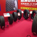 「ジャパントラックショー2026」で見た大型・商用車整備の変化と事業者が見据えるべき方向性