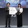 マツダのブランドアンバサダーに就任した綾瀬はるかさん